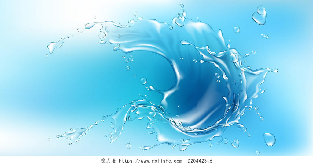 蓝色渐变水珠水滴补水水展板背景